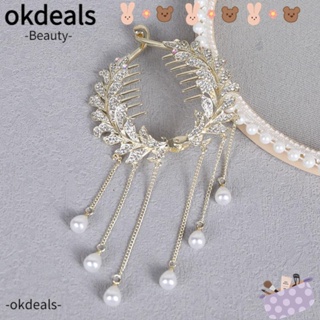 OKDEALS กิ๊บติดผมหางม้า สไตล์วินเทจ สําหรับผู้หญิง