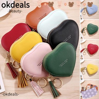 OKDEALS กระเป๋าสตางค์ใบสั้น รูปหัวใจ ขนาดเล็ก สําหรับผู้หญิง