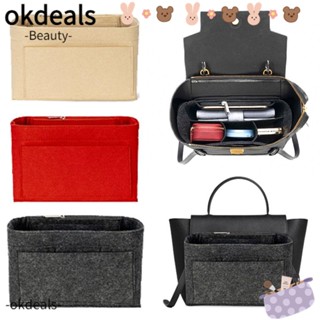 Okdeals กระเป๋าถือ กระเป๋าเดินทาง แบบพกพา