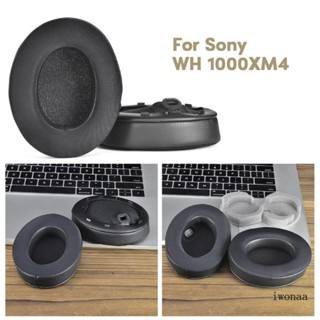 Iwo แผ่นเจลระบายความร้อนหูฟัง สําหรับ WH-1000XM4