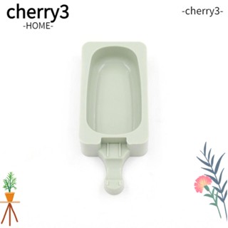 CHERRY3 แม่พิมพ์ไอศกรีม กล่องไอติม DIY ใหม่ ซิลิโคน ฤดูร้อน แม่พิมพ์ไอศกรีม ไอติม สําหรับไอติม