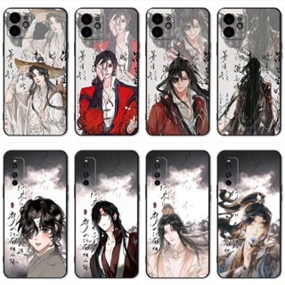 เคสโทรศัพท์มือถือ ลายการ์ตูนอนิเมะ Heaven Officials Blessing DIY สําหรับ Xiaomi A1 A2 A3 Max Max 2 Max 3 Mix Mix 2