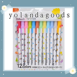 Yola ปากกาไฮไลท์ เจลลี่ 12 สี ต่อชุด