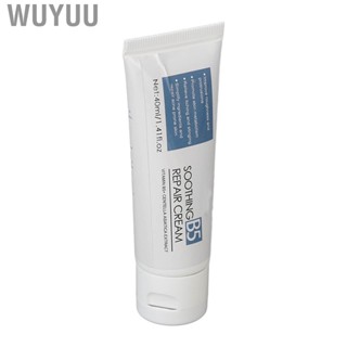 Wuyuu 40ml Soothing B5 Repair Cream Hydrating Moisturizing Brightening Facial Care Repairing