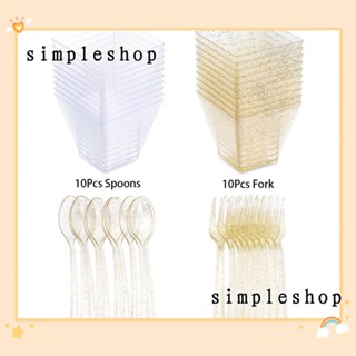 Simple ถ้วยใส ทรงสี่เหลี่ยมคางหมู สําหรับใส่ขนมหวาน DIY 60 มล. 10 30 50 ชิ้น