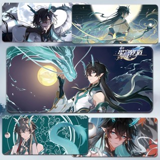 Honkai: Star Rail High definition mouse pad Anime game peripheral Imbibitor Lunae computer table mat Dan Heng Oversized Keyboard pad custom ระเบิด: เก้าอี้รถไฟใต้ดิน StarWars แบบ HD แผ่นเมาส์เกมส์อะนิเมะดื่มรอบ ๆ บริเวณรอบ ๆ คอมพิวเตอร์แผ่นโต๊ะทำงานแผ่นรอ