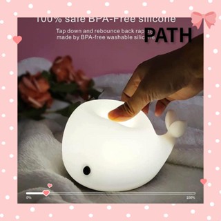 PATH โคมไฟซิลิโคน 7 สี แบบชาร์จ USB