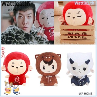 WTTLE ตุ๊กตายัดไส้ รูปสัตว์น่ารัก ขนาด 30 ซม.