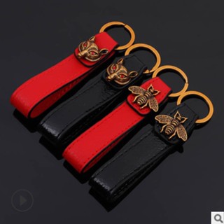 Fashion Trend Little Bee Fox Leather Keychain BMW Benz Audi Volkswagen Key Pendants keychain car key  Womens keychain