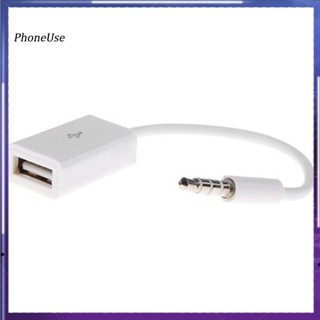 Phoneuse อะแดปเตอร์แปลงสายเคเบิ้ล USB ตัวเมีย เป็น 35 มม. ตัวผู้ 20 ซม. สําหรับรถยนต์ AUX