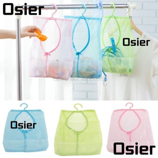 Osier1 ที่หนีบผ้า ถุงตาข่าย อุปกรณ์เสริม สําหรับห้องครัว บ้าน ของเล่นเด็ก 2 ชิ้น