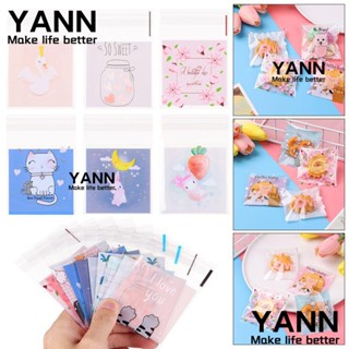 Yann1 ถุงขนม ประดับโบว์น่ารัก คุณภาพสูง 7x7 ซม. 100 ชิ้น