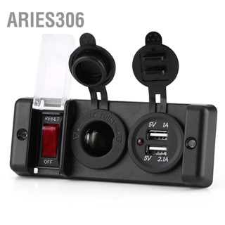 Aries306 12V กันน้ำบุหรี่ไฟแช็กแผงสวิตช์ไฟ USB คู่สำหรับรถ RV Marine เรือ