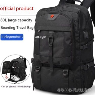 Mens backpack outdoor travel backpack extra large capacity luggage mountaineering bag waterproof leisure travel waterproof bag ZNYQ