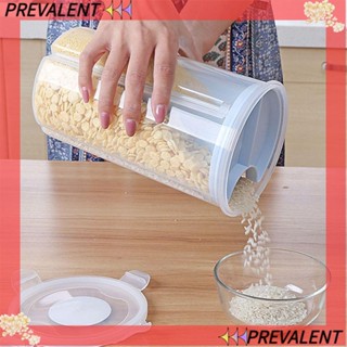 PREVA ถังเก็บอาหาร ข้าวสาร กันความชื้น สําหรับห้องครัว
