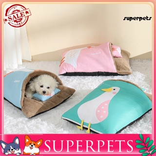 Superpets เบาะที่นอน ผ้าแคชเมียร์ กันลื่น ให้ความอบอุ่น สําหรับสัตว์เลี้ยง สุนัข แมว