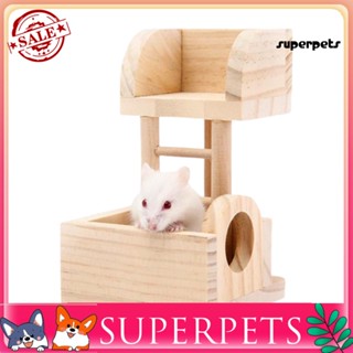 Superpets บันไดไม้ สองชั้น ของเล่นสําหรับสัตว์เลี้ยง หนูแฮมสเตอร์ หนูตะเภา