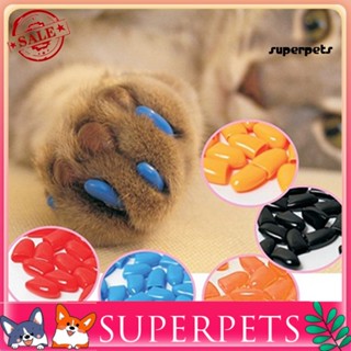 Superpets ฝาครอบเล็บ แบบนิ่ม สําหรับสัตว์เลี้ยง สุนัข แมว 20 ชิ้น