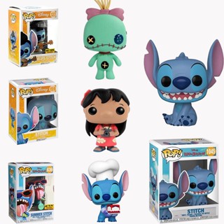 Funko Pop Lilo &amp; Stitch Elvis Summer Stitch 159 Scrump 126 Lilo 124 โมเดลตุ๊กตาฟิกเกอร์ สําหรับตกแต่งสํานักงาน