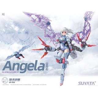 [SUYATA] 1/12 HP-002 The Hunters Poem ANGELA **สินค้าล็อตแรกแถม มอเตอร์ไซค์**