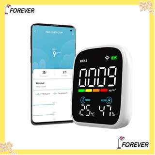 FOREVER เครื่องตรวจจับคุณภาพอากาศ WiFi PM2.5 3-in-1 หน้าจอ LED แบบพกพา สีขาว สําหรับบ้าน สํานักงาน โรงเรียน