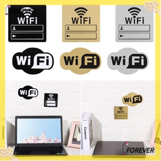 FOREVER Forever สติกเกอร์ป้าย WIFI 3D สําหรับติดตกแต่งผนังบ้าน คาเฟ่ บาร์ ร้านอาหาร