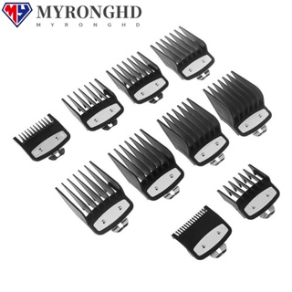 Myronghd หวีรองปัตตาเลี่ยนตัดผม 10 ขนาด 1 ชิ้น