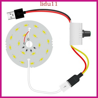 Lid บอร์ดไฟ LED USB พร้อมไฟสีขาว สําหรับอ่านหนังสือตอนกลางคืน ตั้งแคมป์