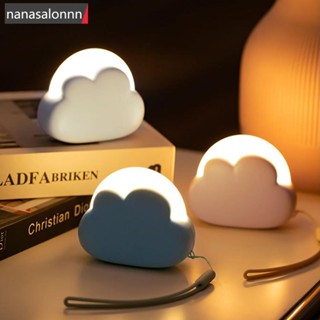 Nanasn| โคมไฟกลางคืน LED รูปก้อนเมฆ 1200mAh ชาร์จ USB สําหรับตกแต่งบ้าน ห้องนอนเด็ก N5Q7