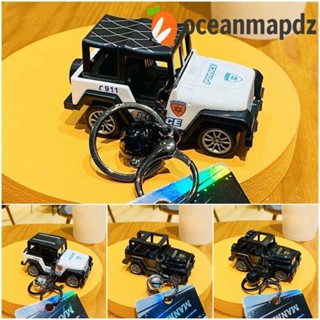 Oceanmapdz ตํารวจ รถจี๊ป โมเดล พวงกุญแจ, พวงกุญแจรถ โมเดล, โทรศัพท์ อุปกรณ์เสริม สวยหรู ตํารวจ รถจี๊ป พวงกุญแจ เครื่องประดับกระเป๋า