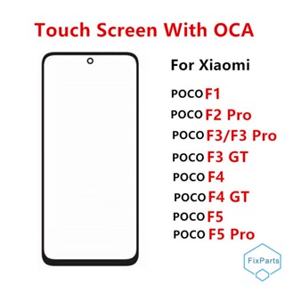 อะไหล่ซ่อมแซมหน้าจอสัมผัส LCD และ OCA สําหรับ Xiaomi POCO F5 Pro F4 F3 GT F2 F1