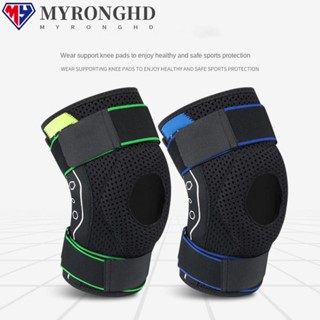 Myronghd สนับเข่า อลูมิเนียม สําหรับออกกําลังกาย