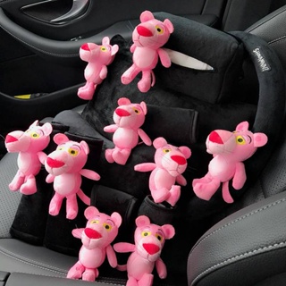 Pink Naughty Leopard Cartoon Cute Car Interior Headrest Handbrake Rear View Mirror Cover Gear Shift Knob Cover Safety Shoulder Shield Sets OqFd