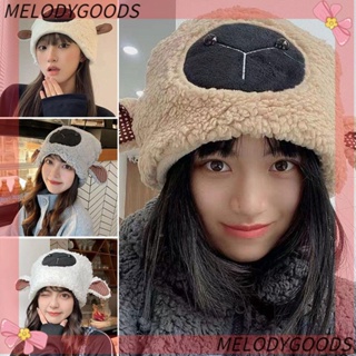 Melodg หมวกบักเก็ต ขนเฟอร์เทียมนิ่ม ให้ความอบอุ่น เหมาะกับหน้าหนาว สําหรับผู้หญิง