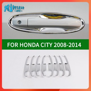 Rto ฝาครอบมือจับประตูรถยนต์ ABS สีเงินโครเมี่ยม สําหรับ Honda CITY 2008-2014