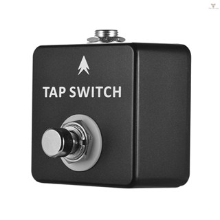 Fw MOSKYAudio Tap Switch สวิทช์แตะสวิตช์เหยียบ แบบโลหะ