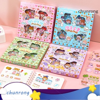 Chunrong สติกเกอร์กระดาษ ลายการ์ตูน PET กันน้ํา ไม่ต้องตัด ไร้กลิ่น สําหรับตกแต่งสมุดภาพ DIY 20 100 ชิ้น