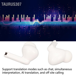 Taurus307 หูฟังบลูทูธนักแปล 84 ภาษาลดเสียงรบกวนหูฟังแปลภาษาสเตอริโอไร้สายสำหรับการโทรเพลง
