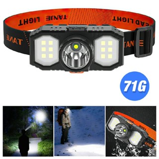 COB LED Headlamp USB Rechargeable Headlight Torch Flashlight Head Band Lamp