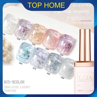 2023 ใหม่ Macarons Ice Translucent Glitter Gel Nail Polish Set ร้านทำเล็บ Top1Store