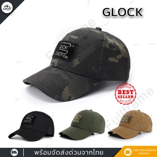 Glock Perfection หมวก หมวกแก๊ป หน้าโลโก้ปักพื้นตีนตุ๊กแก ติดอาร์มได้