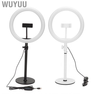 Wuyuu Selfie Light  Circle Streaming Large Irradiation 3 Color Temperature 10 Brightness 120 Chips Phone Holder for Beauty Makeup