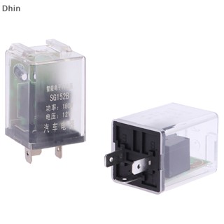 [Dhin] รีเลย์ไฟเลี้ยวรถยนต์ DC 12V 3 Pin 180W COD