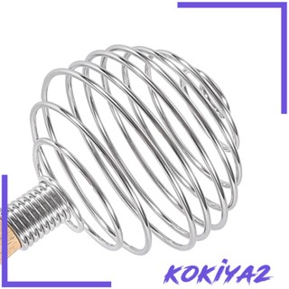 [Kokiya2] เครื่องตีไข่ แบบพกพา ขนาดเล็ก สไตล์ฝรั่งเศส สําหรับคนตีไข่