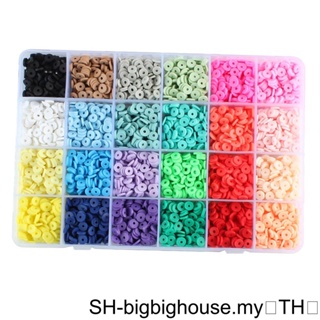 ลูกปัดดินเหนียว ทรงหลวม 24 สี สําหรับทําเครื่องประดับ DIY 4800 ชิ้น