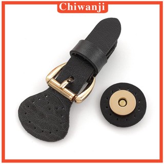 [Chiwanji] กระดุมแป๊ก 4 ชิ้น สําหรับตกแต่งเสื้อคลุมคาร์ดิแกน DIY