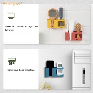 Amonghot&gt; ใหม่ กล่องเก็บรีโมตคอนโทรลโทรศัพท์มือถือ แบบติดผนัง ไม่ต้องเจาะรู อเนกประสงค์ 2 In 1