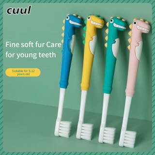 แปรงสีฟันเด็กขนนุ่มหัวเล็กไดโนเสาร์น่ารักการ์ตูนแปรงสีฟันเด็กบ้าน COD