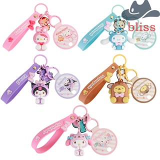 Bliss พวงกุญแจ PVC ลายการ์ตูนคิตตี้ คุโรมิ ชินนาม่อนโรล