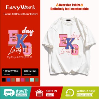 EasyWork🧀🧀 เสื้อยืด ผ้าฝ้าย ทรงหลวม ขนาดใหญ่ สวมใส่สบาย🍤